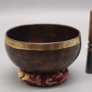 6 Inch Raum Antique color  Singing Bowl-Tibetan Singing bowl From Nepal