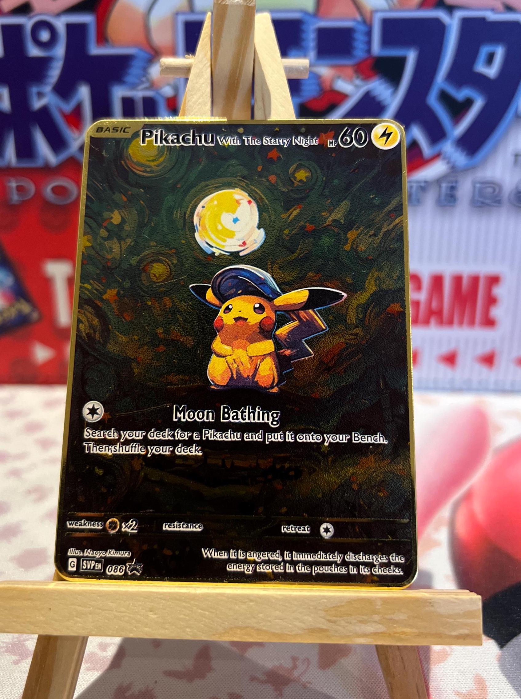 ポケモンカードゲーム Starry Night Van Gogh Pikachu Pokemon Van Gogh Style Custom METAL Card - Pikachu With the Starry