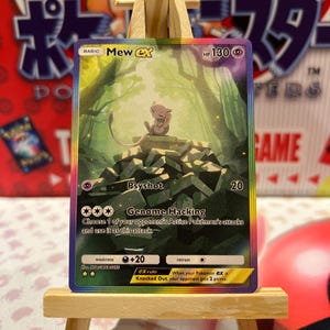 Cartão de bolso personalizado Mew Pokemon TCG Metal Full Alt Art Illustration - inspirado no aplicativo TCGP