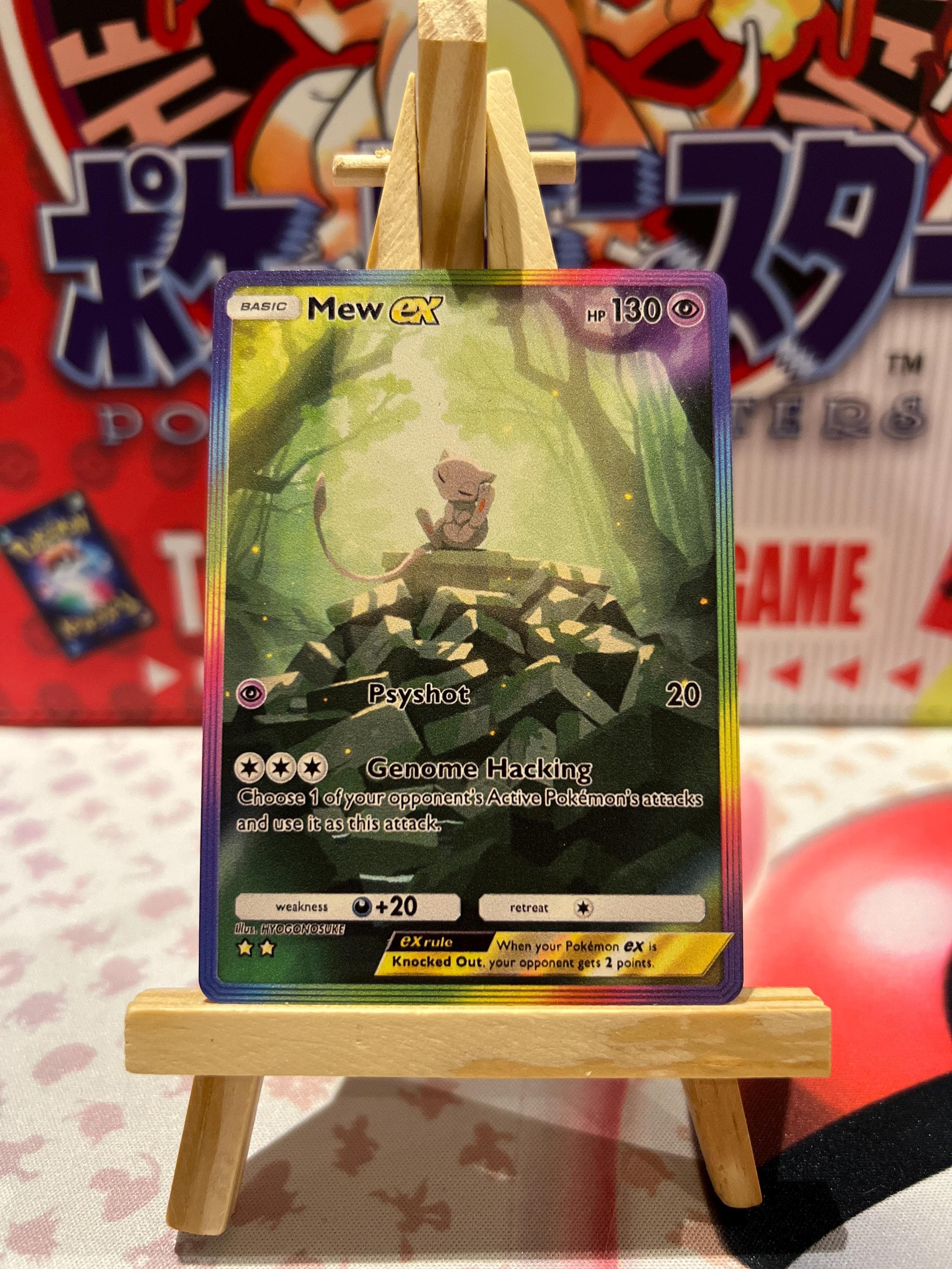 Mew Pokemon TCG Pocket Custom Metal Full Alt Art Illustration Card