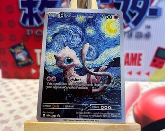 ポケモンカード　ミュウ　ゴッホ　星月夜　アート ポケモンカード ミュウ ゴッホ 星月夜 アート ポケモン ゴッホ風