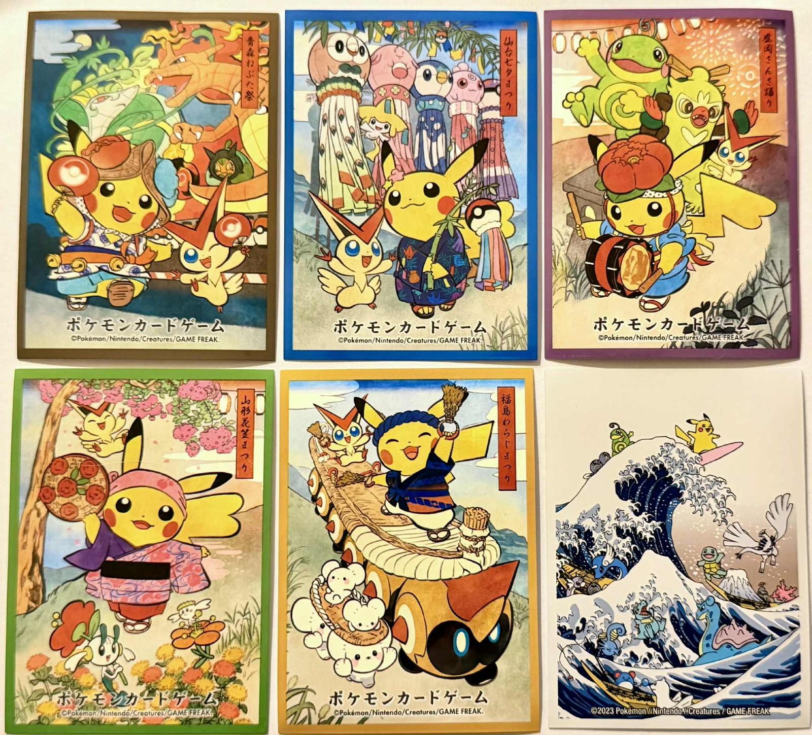 terastal festival high class booster box Pokmon High Class Terastal Festival ex Booster Box Japanese  Exp. Share  Collectible