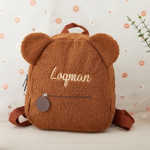 Personalized plush teddy bear children's backpack, named children's backpack, personalized backpack, toddler backpack, diaper bag