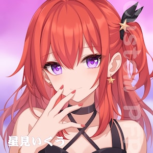 CUSTOM PFP | Anime | PFP | Character Commission | Profile Icon | | Profile Picture | Anime | Social Media | Twitch | Custom Profile
