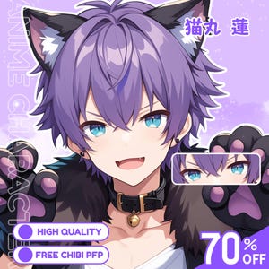Custom Anime Illustration | Anime Illustration, Anime for Pfp, Anime Portrait, Anime Style,Original Anime Art, OC, Avatar, Fanart