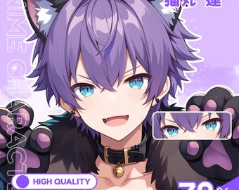 Benutzerdefinierte Anime Illustration | Anime Illustration, Anime für Pfp, Anime Portrait, Anime Style, Original Anime Art, OC, Charakter, Fanart