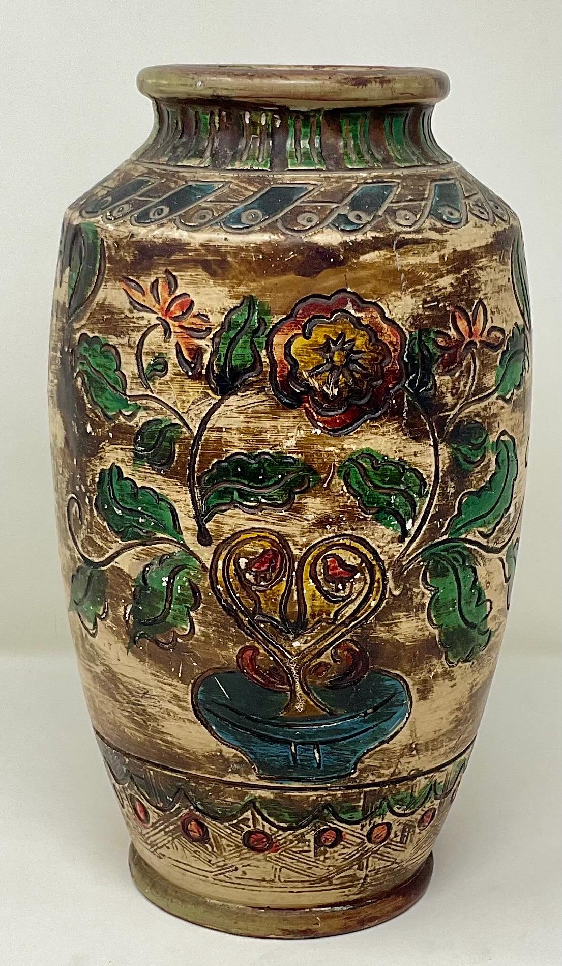 Vintage Japanese Clay Pottery - Etsy