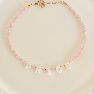 Personalized necklace ,light pink girls handmade necklaces, handmade necklace beaded necklace, kids necklace, mother of pearl letter name