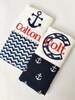 Personalized Nautical Burp Cloth Set, Baby burp cloth, Burp cloths, Embroidered burp cloths, Custom burp cloth, Monogrammed burp cloth 