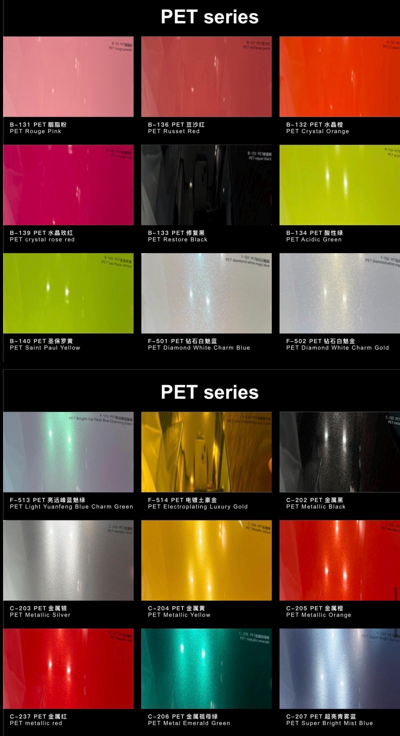 5x60' Car Vinyl Wrap – 3M Quality PVC/PET, Custom Color Choice - Etsy