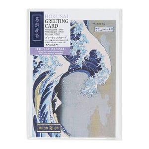 Tarjeta de felicitación Katsushika Hokusai Japón