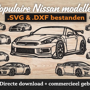 Nissan GTR Wall Art SVG | Car Laser Cut File | Automotive Silhouette | Laser Cutting Design | Garage Decor Digital Download