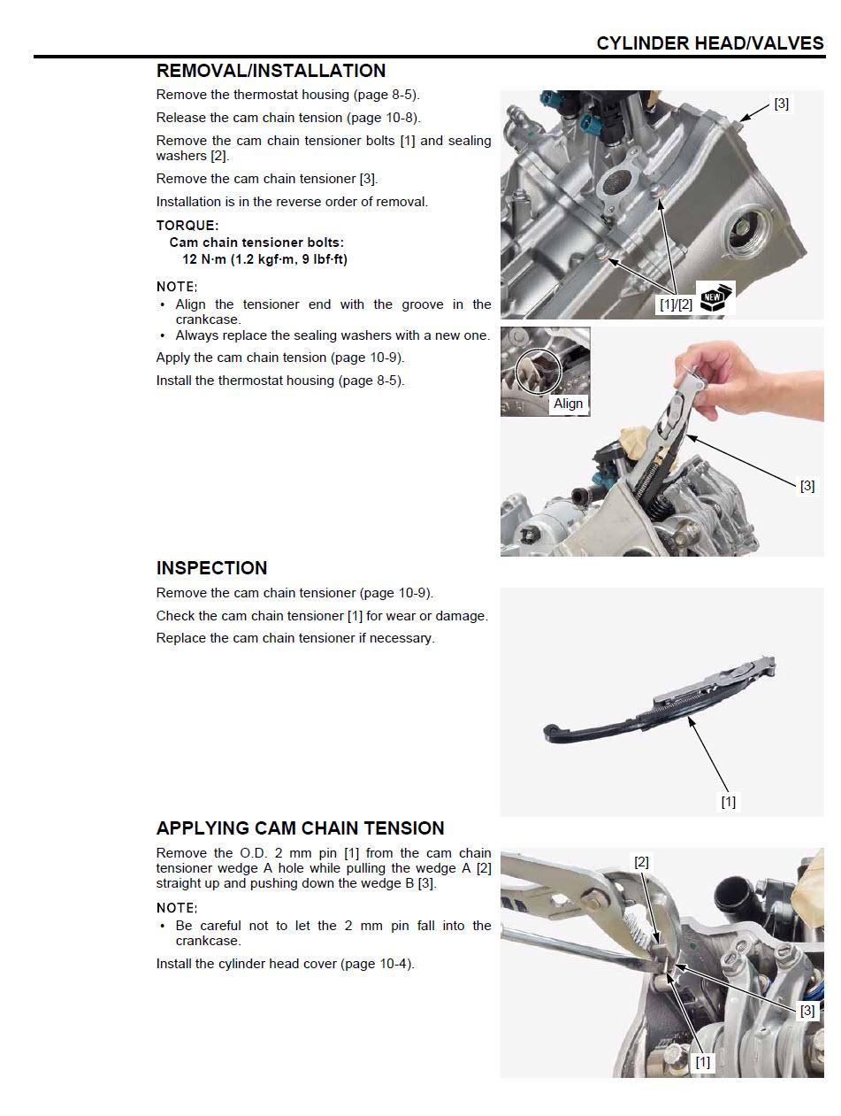 Honda X-ADV 750 2017 - 2021 PDF サービスデジタルマニュアル