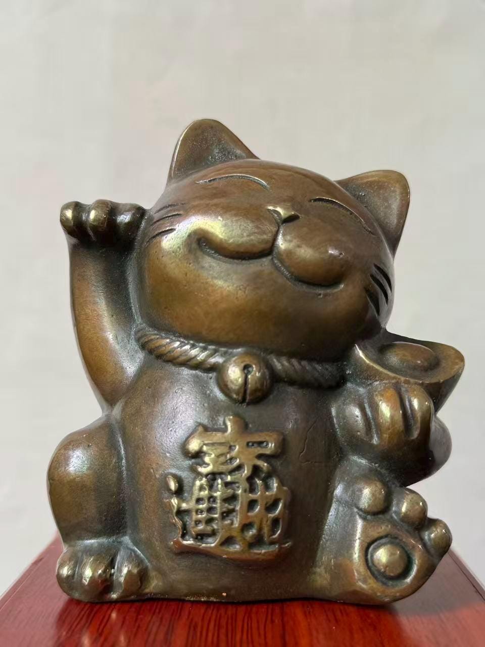 Vintage Lucky Cat - Etsy