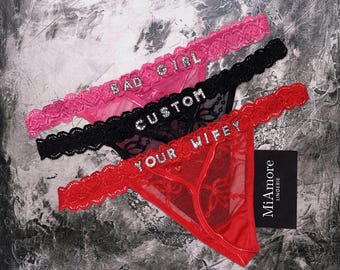 Perizoma in pizzo personalizzato, perizoma personalizzato con nome, perizoma con nome