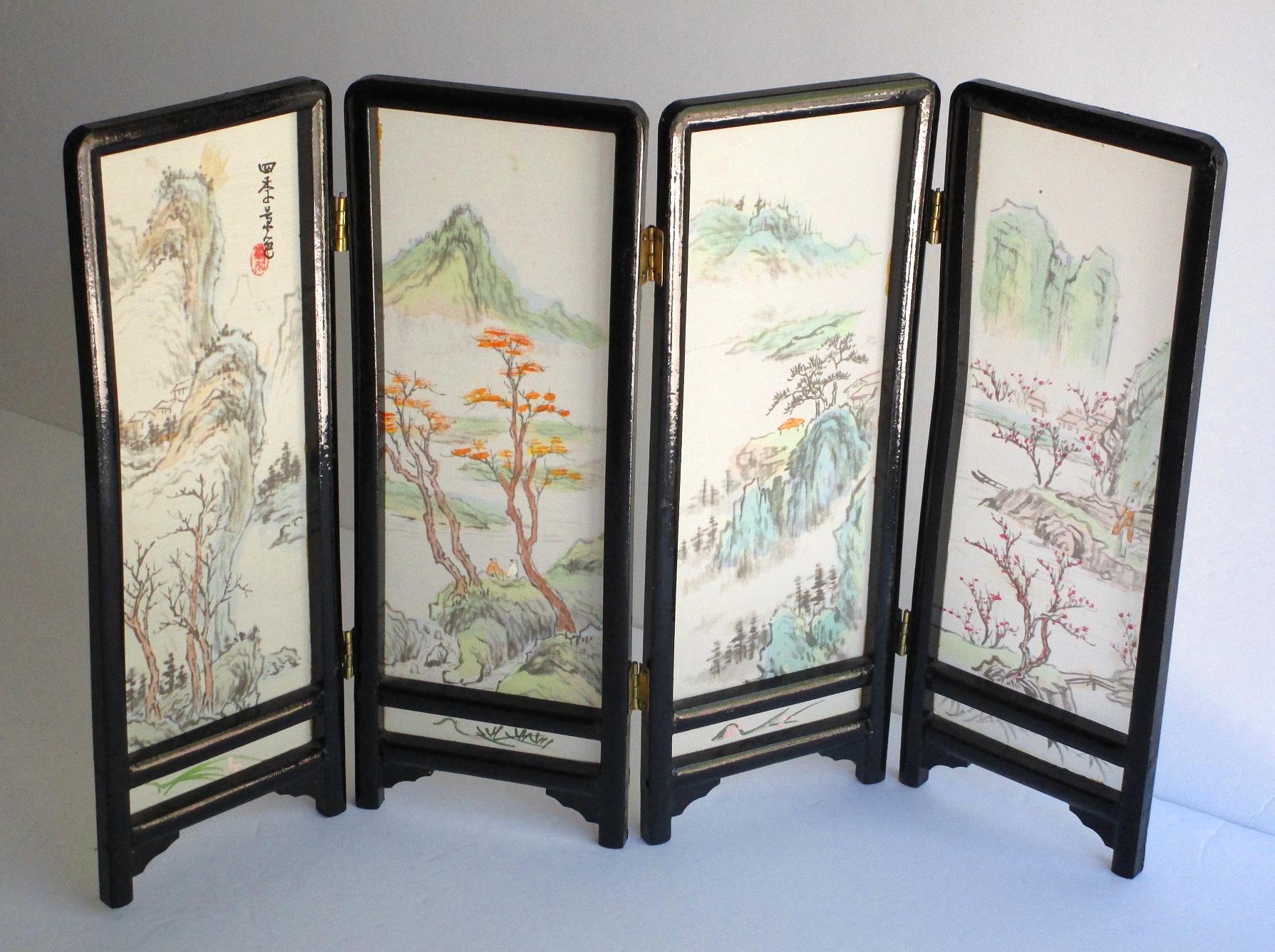 Vintage Asian Screens - Etsy