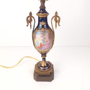 Sevres vase - Etsy 日本