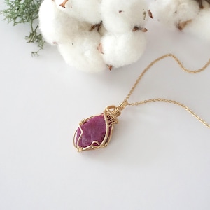 Genuine Ruby Necklace, Raw Ruby Necklace, July Birthstone Necklace, 50th Birthday Gift for Women, Gift for Wife