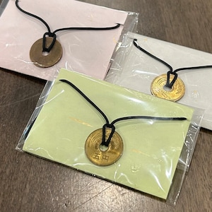 Collar colgante de moneda japonesa de 5 yenes de la suerte / Moneda de buena suerte / Regalo de buena suerte / Moneda japonesa