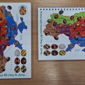 ZWEI NOTIZBLÄTTER A5. Pysanky auf der Landkarte der Ukraine. Arbeitsfolge