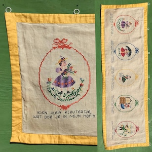 Mid Century Dutch Embroidered Nursery Rhymes Wall Hanging 16 x 49 Vintage Childrens Decor Banner