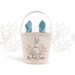 My First Easter Basket | boy blue bunny ears easter bag | sweet bunny with blue cottontail personalized easter bunny basket bag-cn-estr-010 