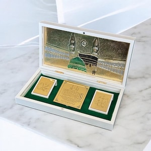 24k Vergoldete Makkah Madinah Anzeige: Islamisches Geschenkset in Samtbox