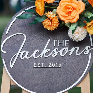 Established Round Sign for Family, Design Own Sign, Last Name Wooden Sign for Family Gift,  Anniversary Gift, Signs for Home, Wall Hanging