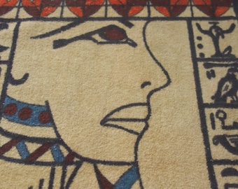 Vintage Hilasal Bath Towel: Egyptian Pharaoh Print, 100% Cotton
