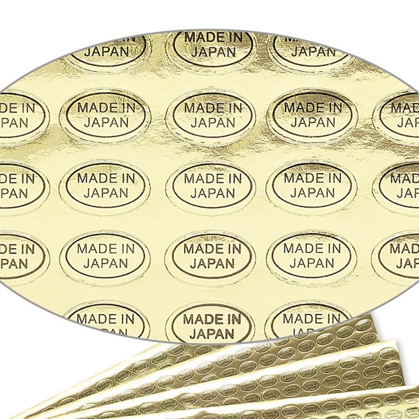 Adhesive Labels Tags ~Marked "Made in JAPAN"  Qty 100 - 1000  Peel Off Small size Oval 1/2" x 5/16"  for Country Identification on Gold Foil