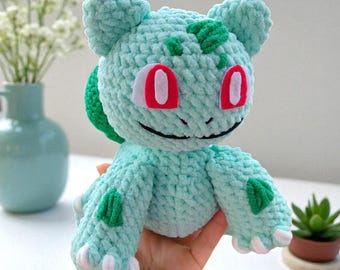 ポケモン あみぐるみ フシギダネ ゼニガメ ヒトカゲ ポケモン風あみぐるみ編み図集 4in1 - PDFデジタルダウンロード