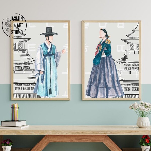 Korean Home Decor - Etsy