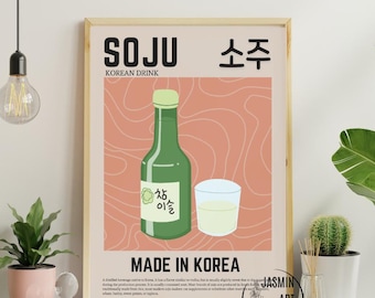 Arte de comida coreana Soju imprimible, arte coreano de Seúl, póster retro Kpop Kawaii, arte coreano digital, descarga instantánea estética, minimalista abstracto