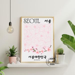 Korean pink flowers home decor, korean wall art, Aesthetic Korean Wall Decor Prints , Wall Art Print, Digital Art Print, Home Decor Poster