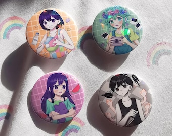 Omori Matching Keychains [2.5