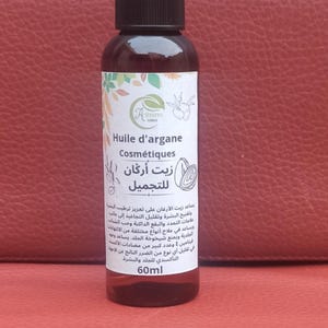 moroccan pure argan oil for beauty,cometic argan for wemen health to protect skin,body,face and hair?