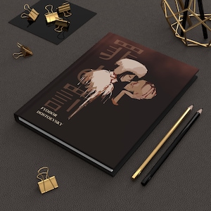 Philosophy Notebook - Etsy