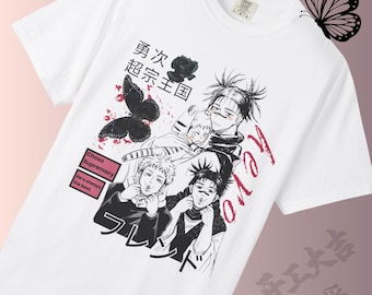 T-shirt anime Choso e Yuji - Manga streetwear