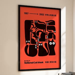 Japanese Cat Poster | Japan Cat Poster | Cat Wall Art