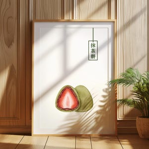 Vintage Matcha Mochi Print, Japońska sztuka ścienna z deserem, Plakat do kawiarni w stylu retro, Delikatny zielony nadruk, Minimalistyczna sztuka ścienna w kawiarni, Wydruk cyfrowy