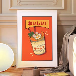 ヴィンテージラーメンプリント、日本食ウォールアート、かわいい麺類ポスター、レトロなキッチン装飾、レストランウォールアート、風変わりなデジタルプリント
