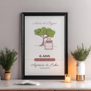 Cartel de boda personalizado de Chipre - Cartel de pareja - Regalo de aniversario de boda - Decoración de amantes - Cartel de 6 años de matrimonio
