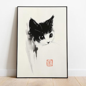 kitten wall art, minimalist cat decor, ink painting, digital art, cute kitten artwork, Japanese ink style, printable cat art, cat lover gift