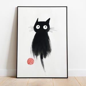 Arte de gato negro, arte de pared minimalista, pintura en tinta, impresión de gato, arte de pared de gato, impresión de estilo sumi-e, lindo póster de gato negro, arte de tinta japonesa