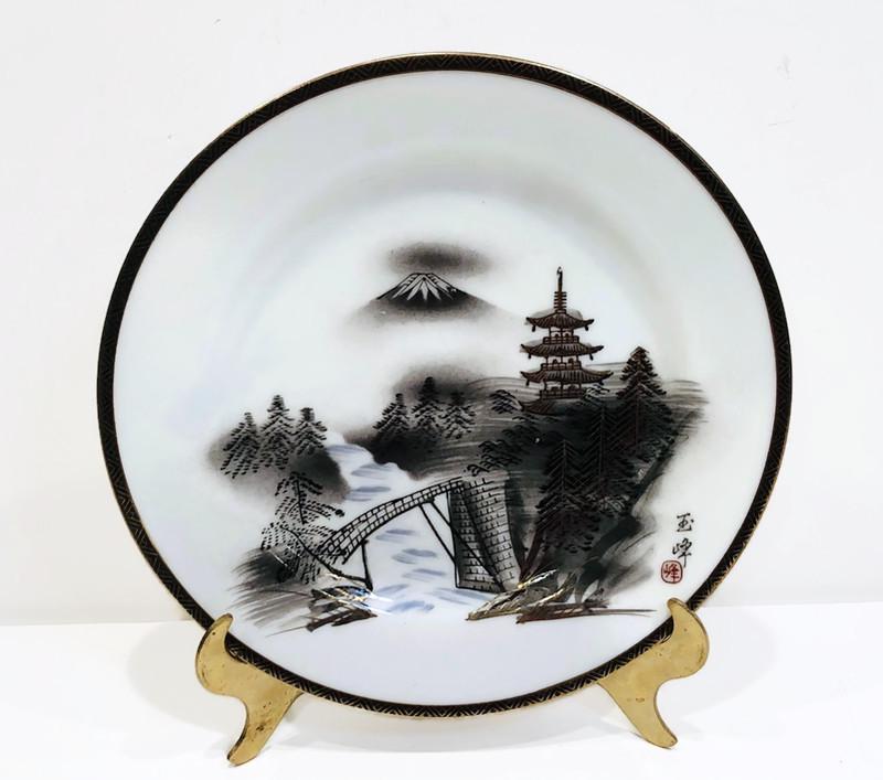 Narumi Plates - Etsy - Page 2