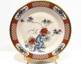 Vintage Lenox Dinner Plate - "Red Lacquer", Red Border, Red/Blue/Gold Floral Center, Gold Trim (2 Available), circa 1983 to 1988