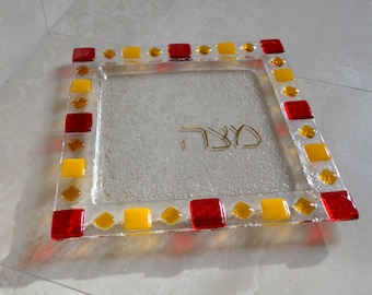 Autumn colors glass fused Matzah plate Hebrew lettering, Gift for Passover, Passover Hostess gift, Matzoh plate by YafitGlass