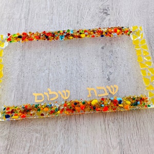 Jüdische Chuppah-Scherbe nach Maß, Schabbat-Tropfteller, Jüdische Chuppah-Glaskunst, Jüdisches Hochzeitsgeschenk von YafitGlass