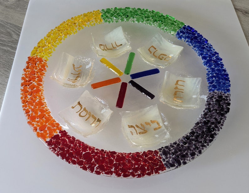 LGBTQ Glass Fused Seder Plate Hebrew Lettering by Yafitglass Etsy