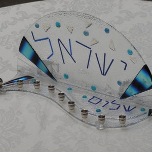 Israel Shalom glass fused menorah, Jewish wedding gift, traditional menorah, standing menorah, Hanukkah gift, Hebrew lettering by YafitGlass